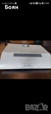 Абсорбатор "Дипломат"с два двигателя