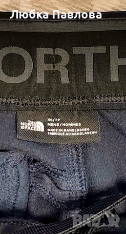 Къси гащи The north face (XS), снимка 4 - Къси панталони - 53999048