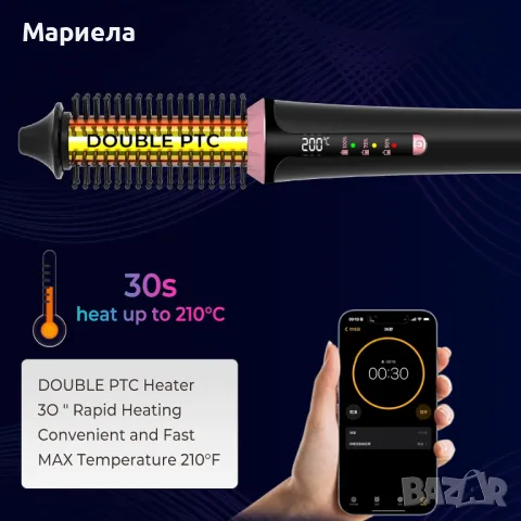 USB акумулаторна безжична маша за коса с термочетка/3 температурни настройки, снимка 3 - Маши за коса - 50267099