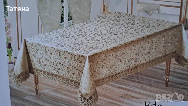 Покривки за маса,160смх300см, 160смх220см, снимка 3 - Покривки за маси - 51012994