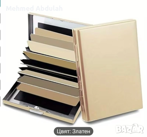 Четири цвята държач за карти от неръждаема стомана, снимка 12 - Портфейли, портмонета - 53613305