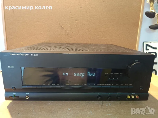 ресивър "HARMAN KARDON AVR 35RDS", снимка 6 - Ресийвъри, усилватели, смесителни пултове - 49542750