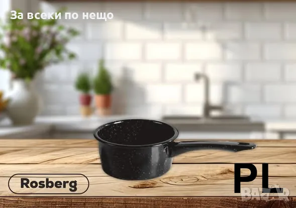 Касерола Rosberg R54521J15 – 0.95 литра, Мраморно покритие, Емайл, Индукция Код P524, снимка 3 - Съдове за готвене - 50279498