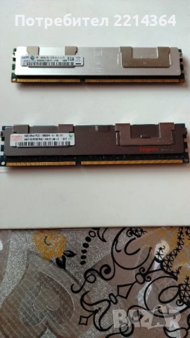 Рам  Сърварни Памети-4 GB , снимка 2 - RAM памет - 53944307