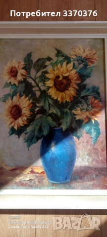 Авторска картина за стена-"Ваза със слънчогледи', снимка 3 - Картини - 53778104