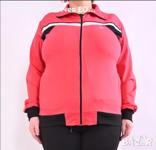 Български Дамски Спортен Екип № 202-15, снимка 2 - Спортни екипи - 51938264