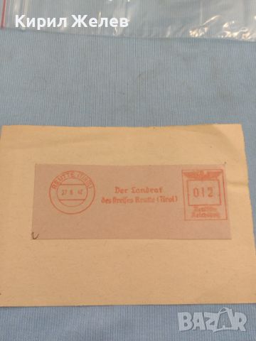 Стар пощенски плик с печати Дойче Райх поща за КОЛЕКЦИЯ ДЕКОРАЦИЯ 45834, снимка 1 - Филателия - 46243071