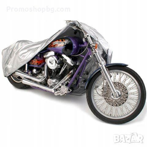 Покривало за мотор/ скутер/ колело, размер 205х125 см
