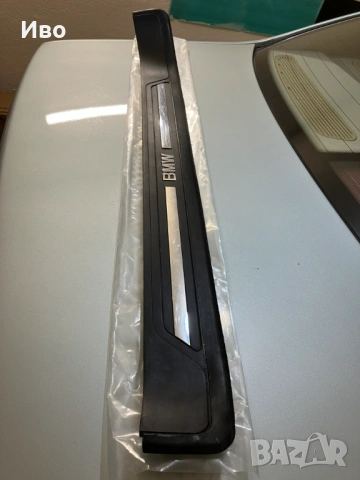 BMW E39 лайсни за прагове 1996-2003 г., снимка 12 - Аксесоари и консумативи - 53088650