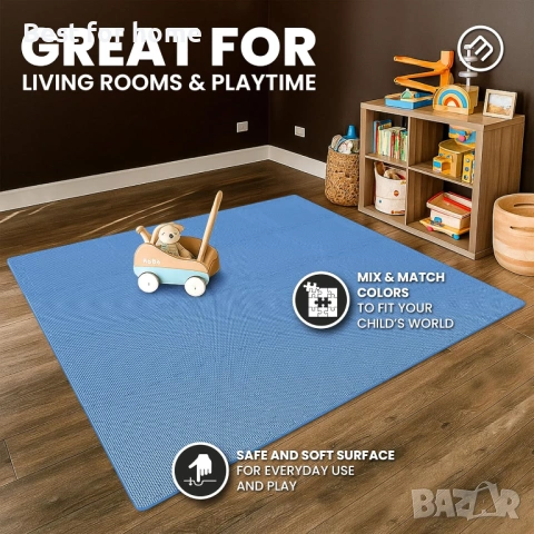 Комплект постелки за фитнес bemaxx - 18 бр, снимка 12 - Други стоки за дома - 53761054