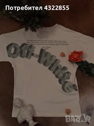 Off White T-shirt, снимка 2 - Тениски - 48478099