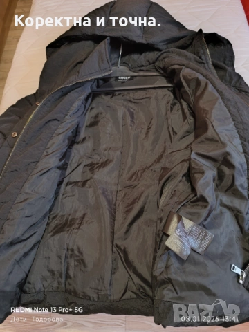 Продавам ново ,черно зимно яке ONLY, снимка 8 - Якета - 53031992