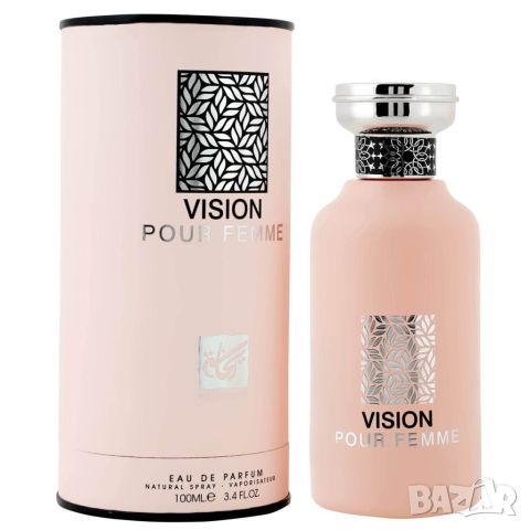 Оригинален Арабски парфюм Vision Pour Femme Eau De Parfum 100ml Spray. Цитрусова свежест: Началните , снимка 6 - Дамски парфюми - 46438128