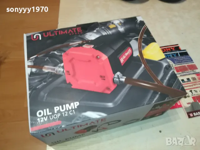 ULTIMATE-OIL PUMP 12V 2702251041LNWC, снимка 1 - Аксесоари и консумативи - 49297169