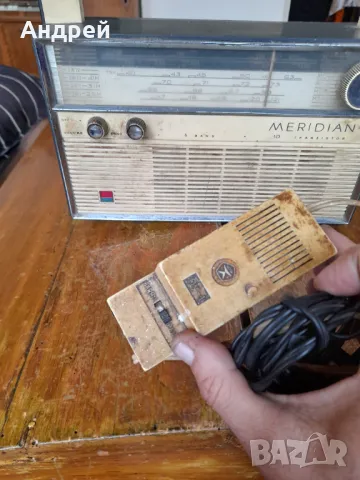 Старо радио,радиоприемник Меридиан 6TR1-K11, снимка 2 - Антикварни и старинни предмети - 50096231