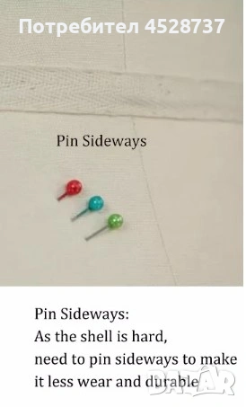 Професионален шивашки манекен , снимка 8 - Манекени - 53841078