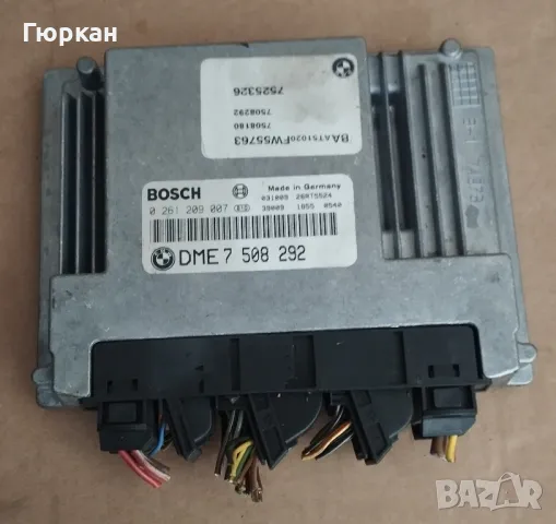 Двигател  Компютри за  BMW E46 318İ  2.0   Bosch  0 261 209 007, снимка 1 - Части - 49089963