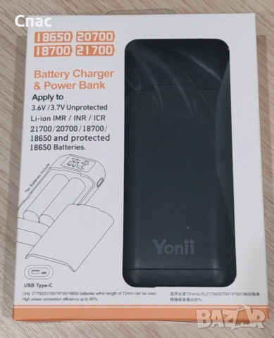 Convoy - модифицирани, далекобойни фенерчета, снимка 13 - Къмпинг осветление - 50408188