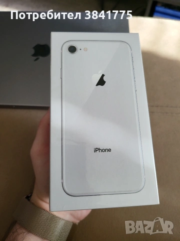 Iphone 8 silver 64GB нов, фабрично запечатан, рядък