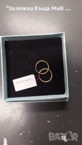 Златни обеци "Халки" 1,70гр, снимка 2 - Обеци - 52145384