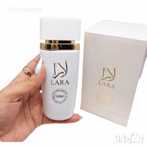 Елегантен дамски парфюм Lara White EDP, снимка 2 - Дамски парфюми - 53190638