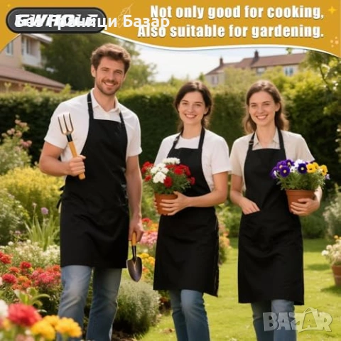 Нови 4 броя готварска престилка с 2 джоба регулируема унисекс черна, снимка 7 - Други - 53697189