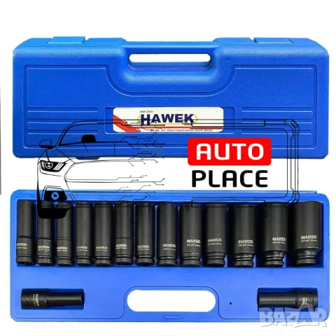 Ковани ударни вложки 1/2″ удължени (10 – 32 мм) 15 части HAWEK