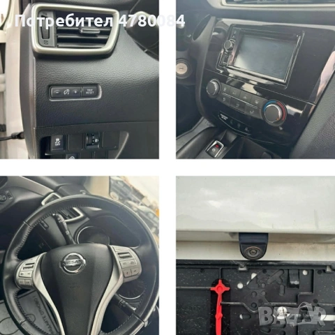 Nissan Qashqai 1.5 DCI - NAVI, снимка 11 - Автомобили и джипове - 54004376