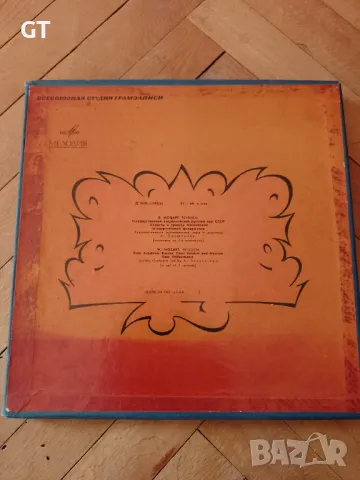 2 бр грамофонни плочи СССР реквием Моцарт, Московска филхармония, снимка 2 - Грамофонни плочи - 50078037