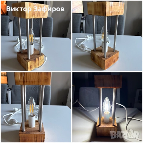 Настолни/нощни лампи ръчна изработка, снимка 6 - Настолни лампи - 53186123