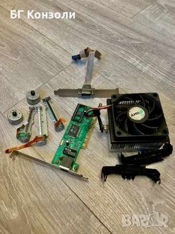 Компютър и части, снимка 4 - За дома - 52334342