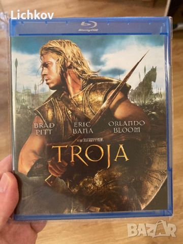 БГ суб - Троя / Troy - Blu ray