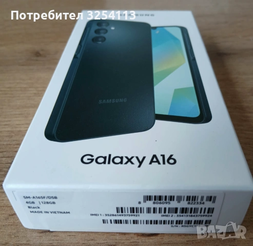 SAMSUNG GALAXY A16 2г Гаранция, снимка 2 - Samsung - 53632534