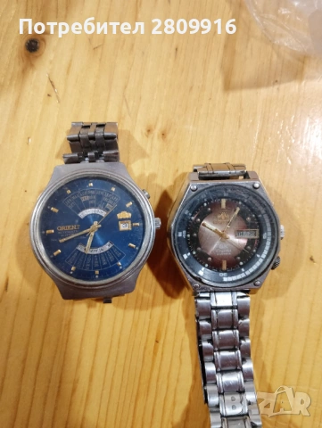 Ориент -2броя, снимка 3 - Антикварни и старинни предмети - 53650985