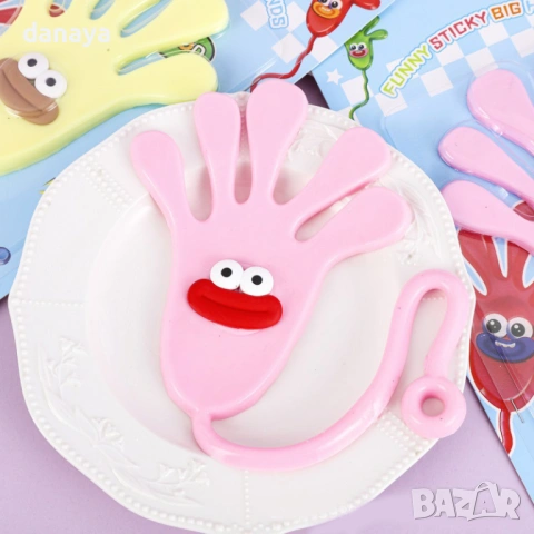 6486 Забавна разтеглива лепкава играчка ръка Антистрес, снимка 3 - Фигурки - 53809683