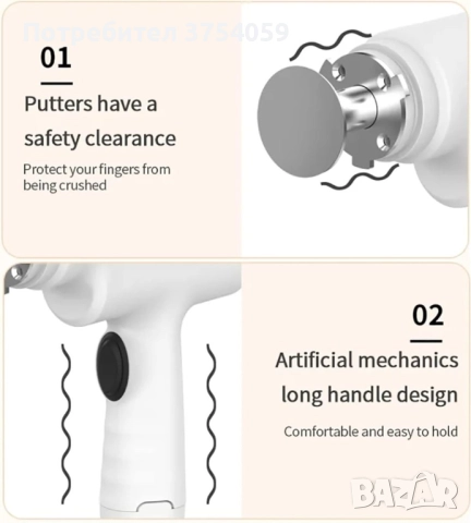 Преносим автоматичен уред за приготвяне на паста, снимка 3 - Други стоки за дома - 52364832