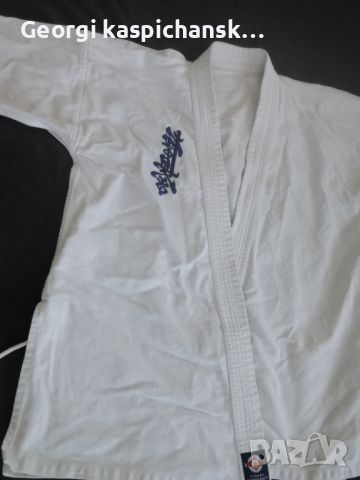 Кимоно за карате киокушин + подарък второ долнище , снимка 1 - Спортни дрехи, екипи - 45685265