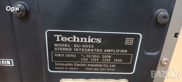 Усилвател Technics SU-8055 и тунер Technics ST-8055, снимка 12 - Ресийвъри, усилватели, смесителни пултове - 45573992