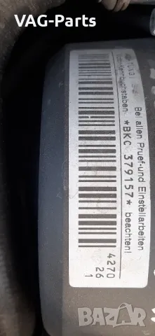 ‼️Audi A3 8p на Части‼️, снимка 11 - Автомобили и джипове - 49690654