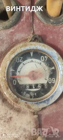 jawa 555 ява пионер 50 сс с номер без талон 1959 г., снимка 9 - Други ценни предмети - 50380009