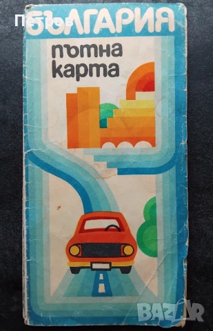 винтидж пътна карта на България 1980