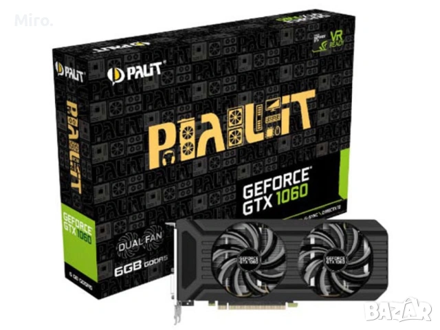 Геймърски PC, снимка 3 - Геймърски - 53957616