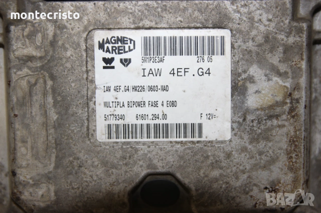 Моторен компютър Fiat Multipla (2001-2010г.) IAW4EFG4 / 51779340 / 6160129400 / IAW 4EF.G4, снимка 2 - Части - 53051014