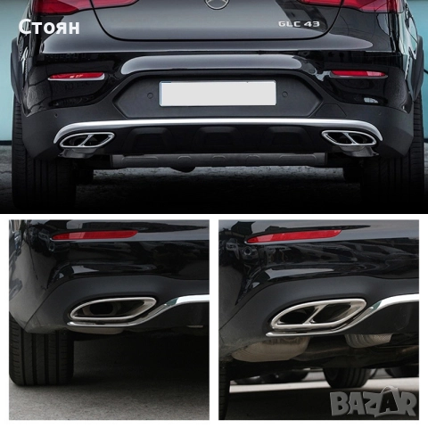 Amg накрайници мерцедес mercedes, снимка 3 - Аксесоари и консумативи - 52967821