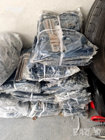 Детсси дънки за момче