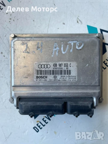 ECU компютър 4B0907552C от Audi 2.4 V6