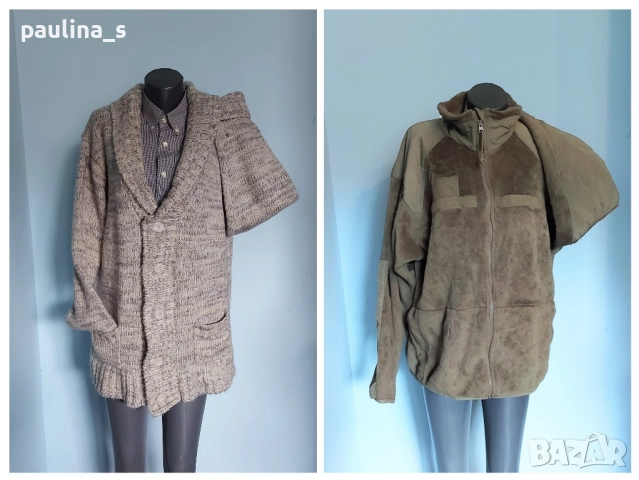 "Polartec" USA и "Henry Choice" Мъжки връхни дрехи