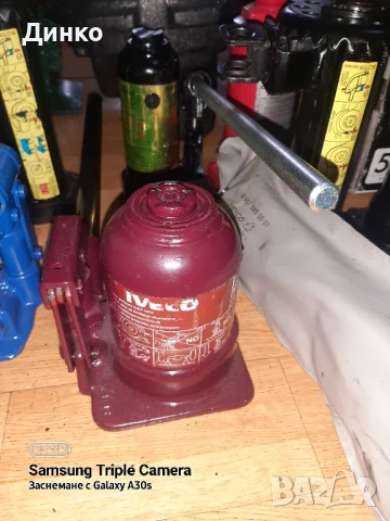 Аварийно автооборудване , снимка 1