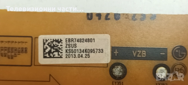 LG 50PN450B на части PDP50T50000/EAX65071307(1.1) EBT62433103/EAX64863801/EAX64561401/EAX64561301, снимка 12 - Части и Платки - 52040192