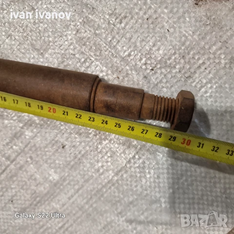 Готови Оси , снимка 5 - Селскостопанска техника - 50650481